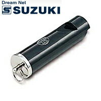 【5%OFFクーポン!総額15,000円以上で先着36名限定】SUZUKI 鈴木楽器 擬音笛 はと ACME AC500【送料無料】【smtb-KD】【RCP】...