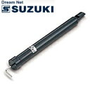 21日までポイント10倍 SUZUKI 鈴木楽器 擬音笛 ソングホイッスル ACME AC472【送料無料】【smtb-KD】【RCP】：-p2