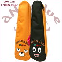 【ポイント10倍!マラソン期間限定】aNueNue アヌエヌエ ウクレレ・ケース U900-CASE U900S Color U900Sカラー用バッグ 【送料無料】【smtb-KD】【RCP】:-p2
