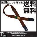 21日までポイント10倍 ペリーズ ウクレレストラップ Perri 039 sCWS15EMB-7110 パイナップル柄 コットン【RCP】 spslst