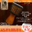 【ポイント10倍！5/6まで】TOCA トカ パーカッション TMDJ-13NB Master Series Djembe 13" with Bag 木製 本革 13インチ アルペンロープチューン ジャンベ【RCP】 spslcaj