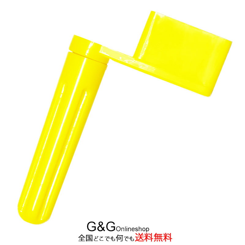 アリア プラスチック製ストリングワインダー イエロー ARIA AW-1 Yellow ギタ用 ーワインダー