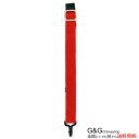 【ポイント10倍!15日限定!】アリア ウクレレストラップ レッド 無地 SPS-UK RD ARIA 【smtb-KD】【RCP】:-p2