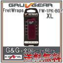 GRUVGEAR FretWraps FW-1PK-BGY-XL エクストララージ フレットラップス グルーブギア【送料無料】【smtb-KD】【RCP】:-p...