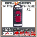 GRUVGEAR FretWraps FW-1PK-RED-XL エクストララージ フレットラップス グルーブギア【送料無料】【smtb-KD】【RCP】：-p2