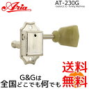 【商品説明】AT-230G　-Guitar(3:3)- Tuning Machinesギター用 （3対3）【仕様】■Finish：Nickel■Gear ratio＝1:14※画像はサンプルです。※お取り付けの際は自己責任にてお願い申し上げます。