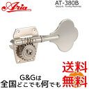 【商品説明】AT-380B　-Bass(4)- Tuning Machinesベース用 （4連）【仕様】■Finish：Nickel■Gear ratio＝1:20※画像はサンプルです。※お取り付けの際は自己責任にてお願い申し上げます。