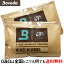 【2 Set】BOVEDA 49%RH RIFILL PACK 2WAY HUMIDITY CTRL B49パック2個セット【RCP】:-p2