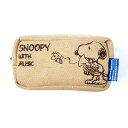 ユーフォニアム マウスピース ポーチ スヌーピー 2本入 SMP-EPBG SNOOPY【送料無料】【smtb-KD】【RCP】:-p2