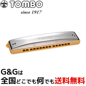 TOMBO トンボ シングル ハーモニカ No.1215K 教育用ハーモニカ【送料無料】【smtb-KD】【RCP】