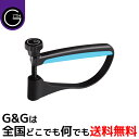 【ポイント10倍！5/6まで】G7th ジーセブンス UltraLight Capo Blue ウルトラライトカポタスト ブルー アコギ 6弦 / エレキギター 6弦 用【smtb-KD】【RCP】