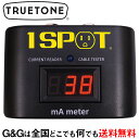 TRUETONE 1SPOT MA METER 消費電力測定機 その1