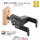 【ポイント10倍！5/6まで】【数量限定SALE!】HERCULES GSP38WB PLUS ハー ...