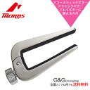 【ポイント10倍!15日限定!】Morris ギターカポタスト DSC-06 NI Nickel モーリス デュアルサイドカポ ニッケル【RCP】:-p2