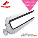 Morris ギターカポタスト DSC-06 SL Silver モーリス デュアルサイドカポ シルバー【RCP】:-p2