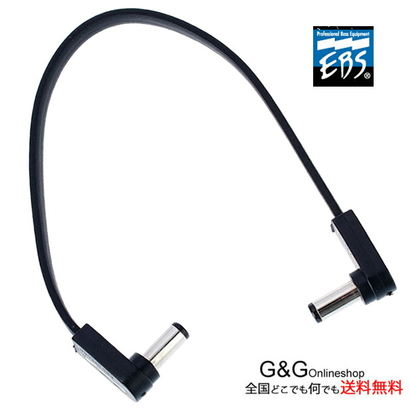 GG onlineshop㤨EBS եåDC֥ DC1-18 90/90 (18cm L/L եܡѡפβǤʤ868ߤˤʤޤ