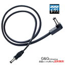 EBS フラットDCケーブル DC1-38 90/0 (38cm S/L) エフェクターボード用
