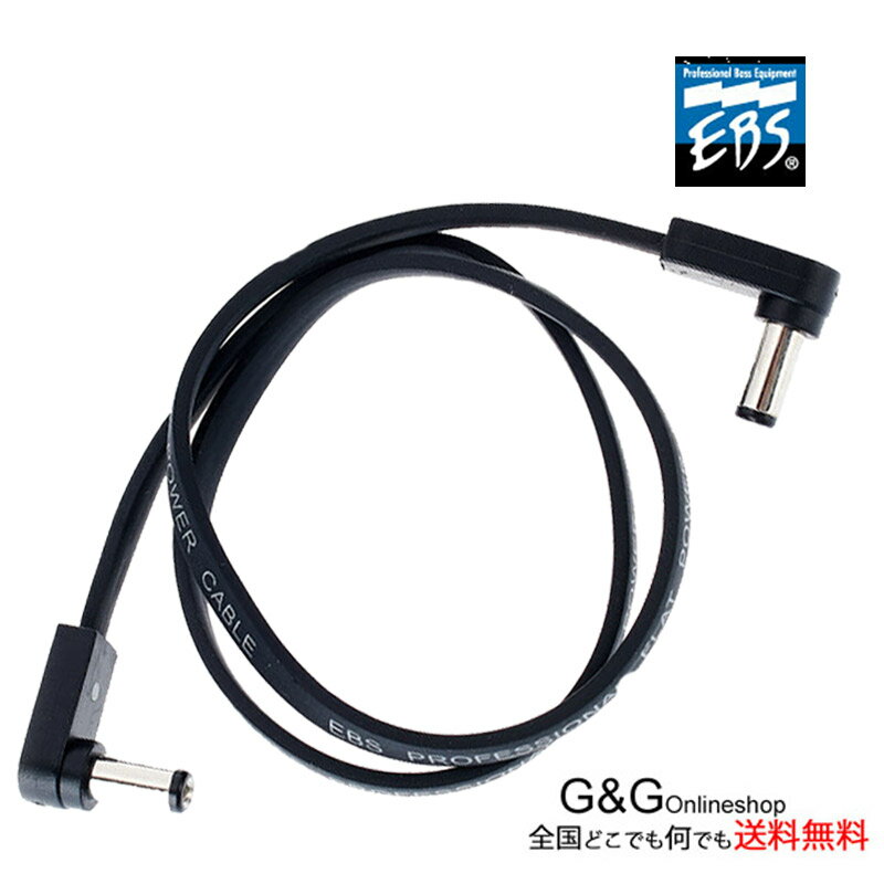 GG onlineshop㤨EBS եåDC֥ DC1-48 90/90 (48cm L/L եܡѡפβǤʤ868ߤˤʤޤ