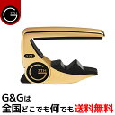 【ポイント10倍!マラソン期間限定】G7th ジーセブンス G7th Performance 3 ART Capo Gold-Plate パフォーマンス 3 ART カポ ゴールド アコギ 6弦 / エレキギター 6弦 用【smtb-KD】【RCP】