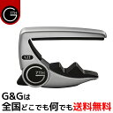 【ポイント10倍!マラソン期間限定】G7th ジーセブンス G7th Performance 3 ART Capo Silver パフォーマンス 3 ART カポ シルバー アコギ 6弦 / エレキギター 6弦 用【smtb-KD】【RCP】