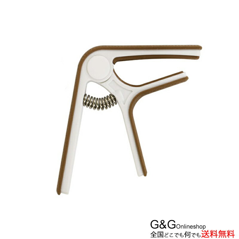 ナイロン素材にゴムを組み合わせた、ギター用カポタスト、GC12。ナイロン素材を使う事で、軽量23g、カラフルなカラーラインナップを実現しています。 【仕様】用途：アコースティック/エレクトリックギター用(アコギ・エレキ用)重量：23g※仕様・デザインは予告なく変更になる場合がございます。