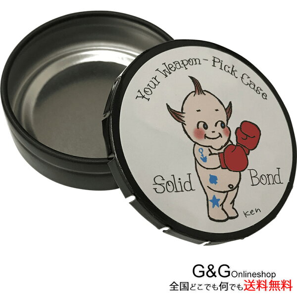 ソリッドボンド横山健デザインピックケースSolidbondKenYokoyamaDesignPickCase PICK-CASE
