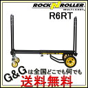 RocknRoller/ロックンローラー R6RT -Multi-Cart Mini- Cart 【送料無料】【smtb-KD】：-p5