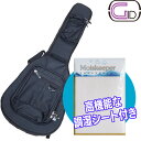 【お得!楽器を守る湿度調整シート付!】 GID セミアコ用ケース ブラック GLGT-335 BLK+モイスキーパーレギュラー