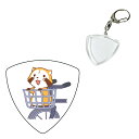 【今ならポイント10倍!】楽器キーホルダー あらいぐまラスカル ピック なかよしシリーズ 自転車 + GID ハメパチ トライアングルキーホルダー