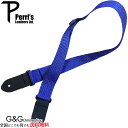 【ポイント10倍!マラソン期間限定】Perri's/ペリーズ ウクレレストラップ NWS15-2095 1.5" POLY UKE STRAP BLUE UKULELE STRAP【P2】 エンドピンタイプUK