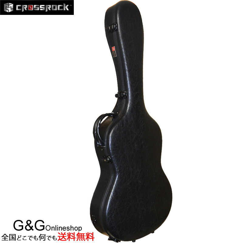 【ポイント8倍！期間限定】CROSSROCK CRF1000E BKL Electric Limited Black Leather クロスロック エレキギターケース ブラック【smtb-KD】【RCP】