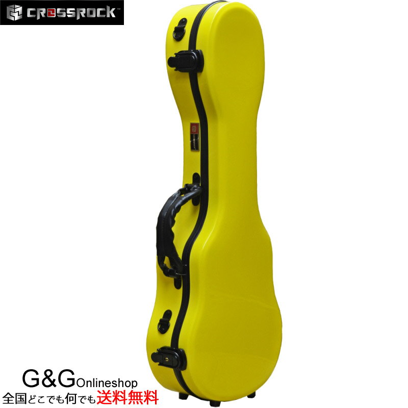 【ポイント10倍！マラソン期間限定】CROSSROCK CRF1000SU YL Soprano Ukulele Yellow クロスロック ソプラノウクレレケース イエロー【smtb-KD】【RCP】 1