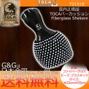 TOCA PRO FIBERGLASS SHEKERESアフリカ起源の伝統的な民俗音楽の楽器シェケレ。底の部分を叩いたり、楽器本体を振って使います。シェケレの口を手で塞ぐと音のトーンが変化します。材質はファイバーグラスなので、湿度の影響を受けることもなく、ひび割れの心配もありません。■強度のあるハンドメイド・ファイバーグラス・シェル。■手で編み込んだビーズ。■ビーズのはっきりとしたサウンドが特長。■シェイカーの口の部分には、保護用ラバー・リングを採用サイズ：高さ 約35cm × 直径 約23cm※個体や計測方法によりサイズに多少の誤差がございます。