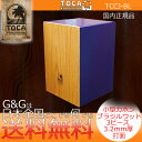 【18日23時59分までポイントUP】TOCA トカ パーカッション CAJON TCCJ-BL カラーサウンドウッドカホン ブルー【RCP】 spslcaj