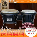 【ポイント10倍！4月29日まで】TOCA トカ パーカッション 4070BK ボンゴ Black/ブラック ファイバーグラス 7インチ&8 1/2インチ Player’s Series Bongos【RCP】 spslpar