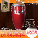 TOCA トカ パーカッション CONGA 4611-3/4FR カスタムデラックス コンガ ファイバーレッドスパークル11 3/4インチ spslpar