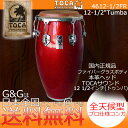 TOCA トカ パーカッション CONGA 4612-1/2FR カスタムデラックス トゥンバ コンガ ファイバーレッドスパークル11 1/2インチ【RCP】 spslpar その1