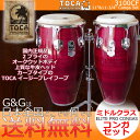 Toca Products Congasすべてのプレイヤーに幅広く演奏を楽しんでいただけるミドルクラスのElite Pro Series。ボディには徹底的に品質管理された2 プライのオークウッドが用いられ、音質、安定性ともに十分なコストパフォーマンスを発揮します。上質な牛皮ヘッドとカーブタイプのTOCA イージープレイフープの組み合わせは安定したチューニングを実現。11"Quinto( キント)、11-3/4"Conga( コンガ) サイズのセットは、様々なミュージックシーンに対応します。コンガ本体を取り付けるマウント部分が1 つのスクリューで安易に固定ができ、安定性の高いダブルレッグタイプのスタンドが付属します。【サイズ】キント：11" × D : 28"コンガ：11-3/4" × D : 28"