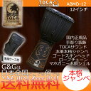 【商品説明】TOCA WOOD DJEMBES ROPE TUNED DJEMBES BLACK MAMBA SERIES。TOCA のウッドジャンベは自然の恵みを大切にし環境に配慮した植林のマホガニー材を使用。モデル名の由来はアフリカに生息する最強の蛇と呼ばれる「ブラックマンバ」より付けられ、打面も含め深いブラックカラーで仕上げられています。ゴートスキンヘッドとロープチューニングの組み合わせは伝統的な作りで環境の変化も含めて、よりトラディショナルなサウンドを奏でます。【商品詳細】サイズ：12インチ(ヘッド)×24インチ(シェル高さ)　※個体差が御座いますヘッド素材：ゴートスキンヘッドシェル素材：マホガニーチューニング：ロープチューン付属品：専用ケース