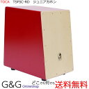 TOCA トカ パーカッション カホン TSFSC-RD JR.CAJON 小ぶりのジュニアカホン レッド【RCP】 spslcaj