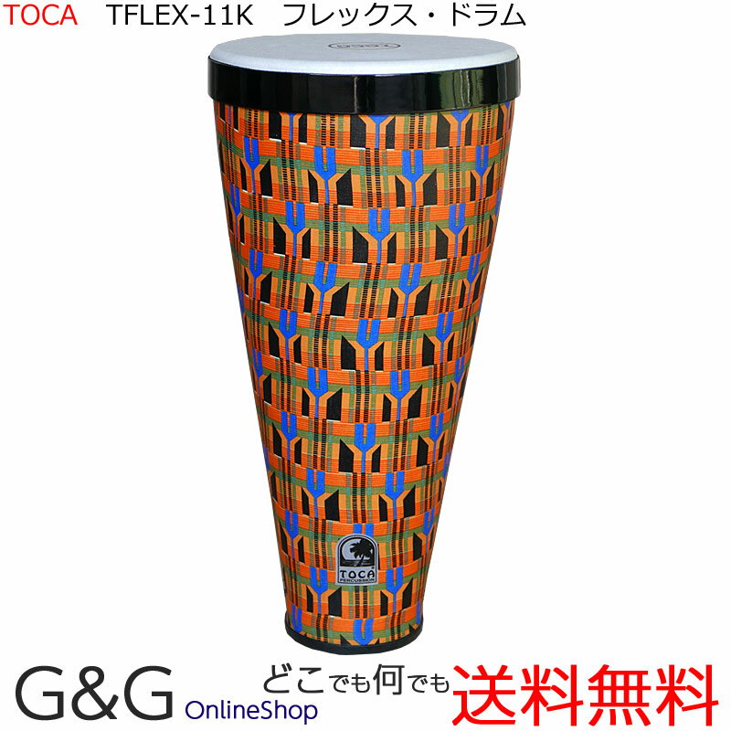 TOCA トカ パーカッション TFLEX-11K KALANI FLEX DR KENTE with Strap Percussion フレックスドラム パーカッション【RCP】 spslpar