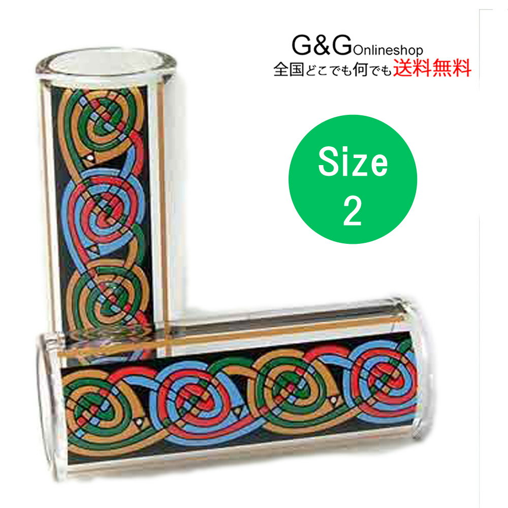 スライドバー ギタースライド ガラス製 ホールクリスタル HALL CRYSTAL Guitar Slide Reg Size 2 - Donegal Celtic クリスタルスライドバー