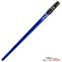 クラーク ティンホイッスル スウィートーン ブルー C調 CLARKE C SWEETONE TINWHISTLE BLUE SSBC【smtb-KD】【RCP】