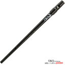 クラーク ティンホイッスル スウィートーン ブラック C調 CLARKE C SWEETONE TINWHISTLE BLACK SSBKC【smtb-KD】【RCP】