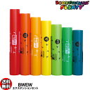 ドレミパイプ Boomwhackers BWEW ブームワッカー エクステンション 高音7音セット BWDWに高いド#〜ソまですべての半音を拡張