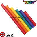 ドレミパイプ BWPW ペンタトニック 6本セット ドレミソラド ヨナ抜き音階 Cメジャーペンタトニック Boomwhackers/ブームワッカー【smtb-KD】【RCP】