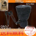 【ポイント10倍！5/6まで】TOCA トカ パーカッション CAJON BAG TDBSK-12B 12インチヘッド ジャンベ用バッグ+ジャン…