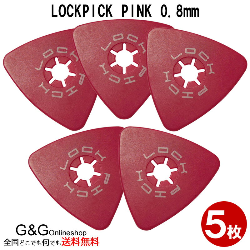 5祻åȡLOCKPICK/إåɡʥڥݥȡǽԥå 0.8mm ԥLP-08pk PINK(ԥ) åԥå...