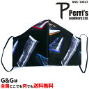 【ポイント10倍！5/6まで】ペリーズ 洗えるマスク ファッションマスク キーボード柄 Perri's WASHABLE COTTON FACE MASK SMALL KEYBOARDS MSK-10023 fssl