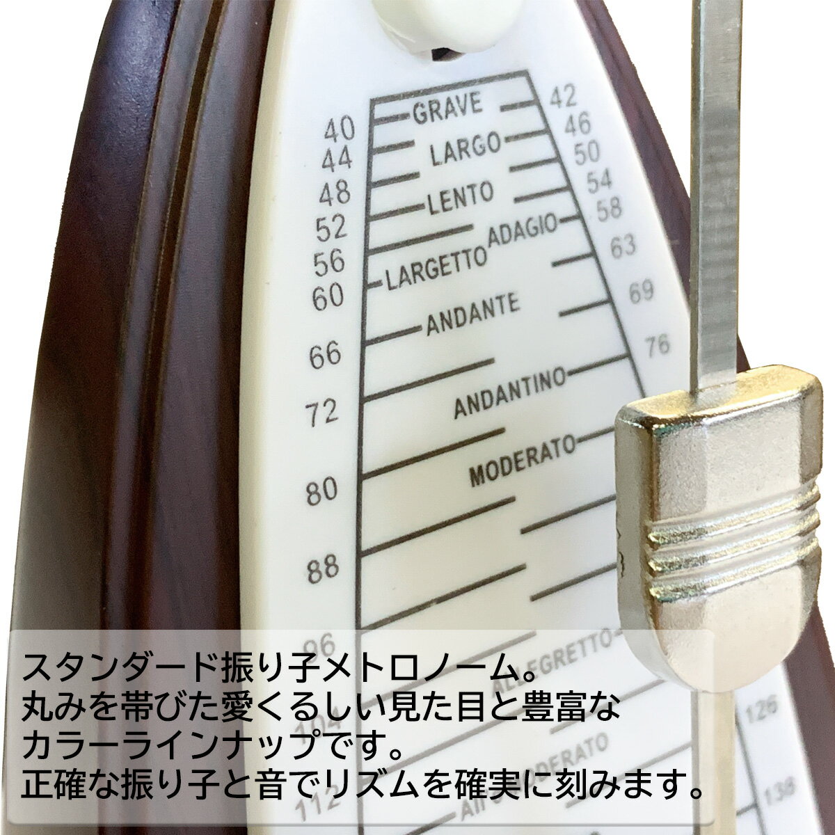 SEIKO(セイコー)振り子メトロノーム「SPM320-C(チェリーピンク)」/SPM320【送料無料】【smtb-KD】【RCP】【楽ギフ_包装選択】【楽ギフ_のし宛書】:-as
